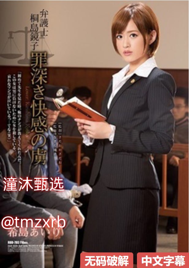 漂亮的女邻居在线免费观看-高清国产福利